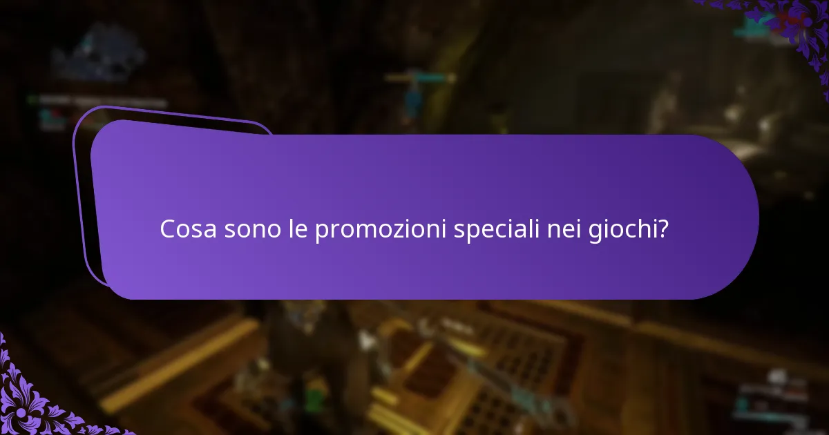 Come richiedere efficacemente le ricompense di gioco?