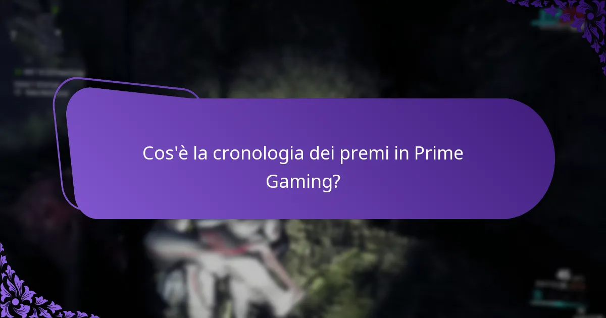 Quali sono i premi comuni disponibili tramite Prime Gaming?