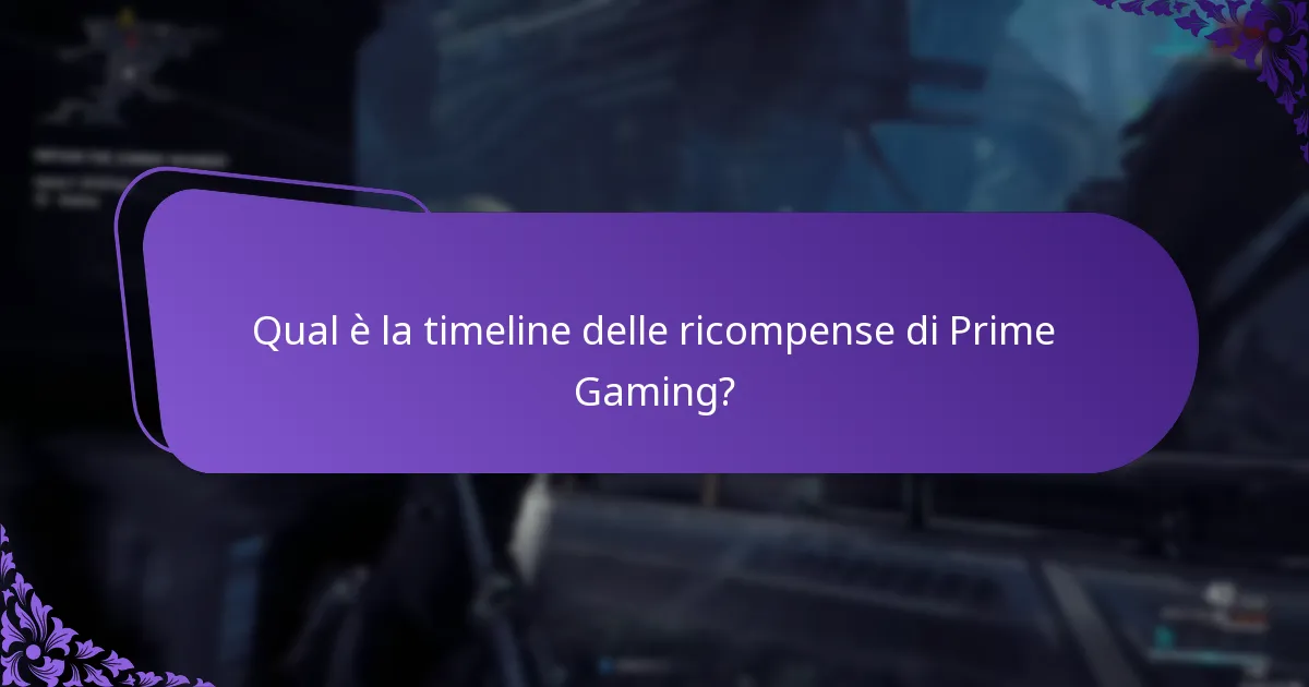 Come richiedere efficacemente le ricompense di Prime Gaming?